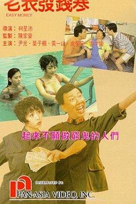 免费精品美女久久久久久久久