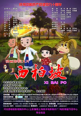 免费精品美女久久久久久久久
