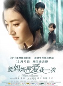 免费精品美女久久久久久久久